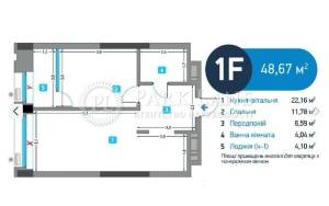 Квартира W-7448694, Зарічна, 2, Київ - Фото 6