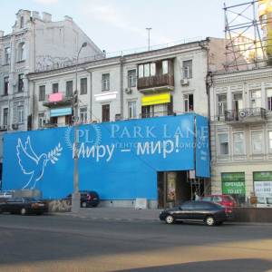 Квартира W-7451775, Басейна, 7, Київ - Фото 3