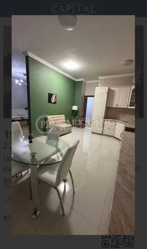 Квартира W-7455012, Звіринецька, 59, Київ - Фото 1