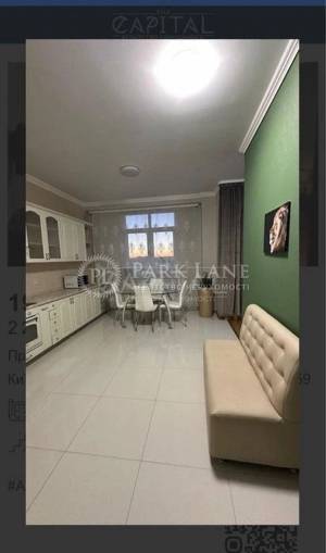 Квартира W-7455012, Звіринецька, 59, Київ - Фото 5
