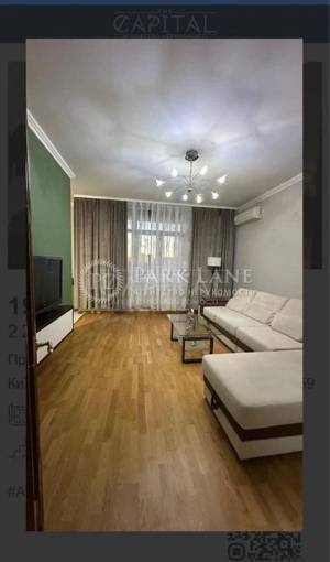 Квартира W-7455012, Звіринецька, 59, Київ - Фото 6