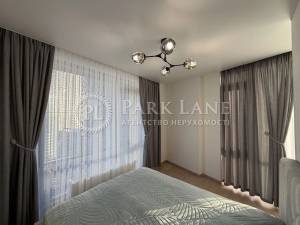 Квартира W-7450634, Заболотного Академика, 1б, Киев - Фото 2