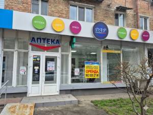 Квартира W-7453576, Щербаковского Даниила (Щербакова), 68, Киев - Фото 1