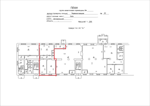  Нежитлове приміщення, W-7454540, Черчилля Вінстона (Червоноткацька), 22, Київ - Фото 5