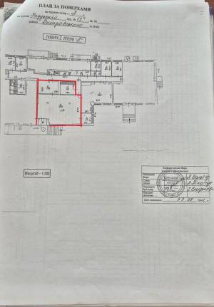  Нежитлове приміщення, W-7454541, Райдужна, 13, Київ - Фото 5