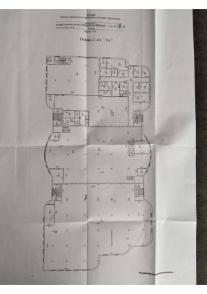  Офис, W-7454545, Кибальчича Николая, 13, Киев - Фото 2
