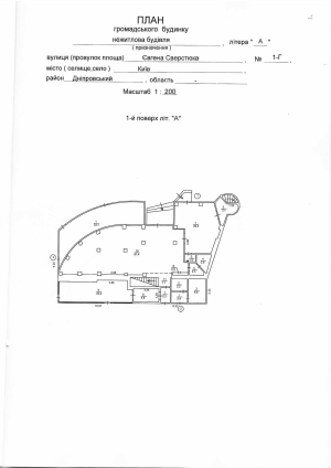  Торгово-офисное помещение, W-7454547, Сверстюка Евгения (Расковой Марины), 1, Киев - Фото 5