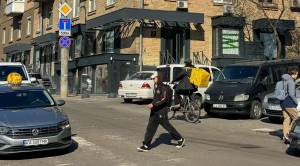  Магазин, W-7420655, Иоанна Павла II (Лумумбы Патриса), 7, Киев - Фото 3