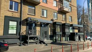  Магазин, W-7420655, Иоанна Павла II (Лумумбы Патриса), 7, Киев - Фото 1