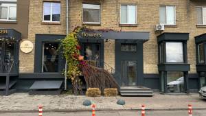  Магазин, W-7424827, Іоанна Павла ІІ (Лумумби Патріса), 7, Київ - Фото 1