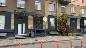  Магазин, W-7424827, Іоанна Павла ІІ (Лумумби Патріса), 7, Київ - Фото 6