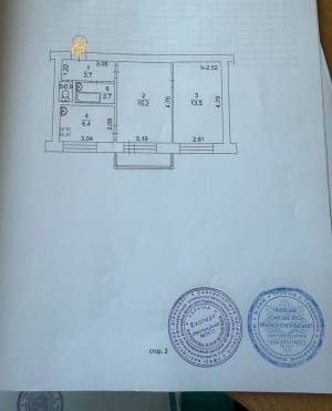 Квартира W-7412493, Леси Украинки бульв., 28, Киев - Фото 10