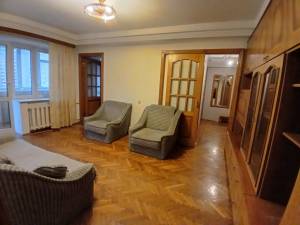 Квартира W-7420718, Леси Украинки бульв., 28, Киев - Фото 3