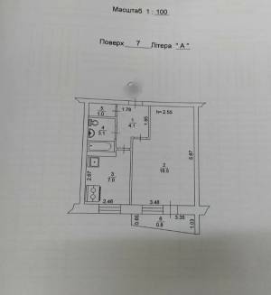 Квартира W-7424958, Харківське шосе, 53а, Київ - Фото 11