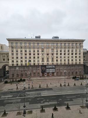 Квартира W-7441682, Крещатик, 21, Киев - Фото 10