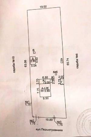 Земельна ділянка W-7445600, Першотравнева, Буча (місто) - Фото 2