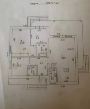 Будинок W-7445609, Дмитрівка (Києво-Святошинський) - Фото 3