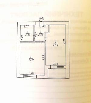 Квартира W-7445722, Гостомель - Фото 2