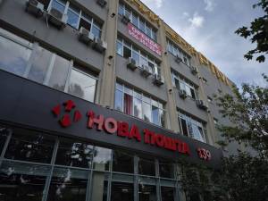  Торгово-офісне приміщення, W-7397498, Липківського Василя митрополита (Урицького), 1, Київ - Фото 3