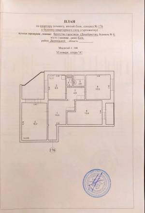 Квартира W-7312464, Братства тарасівців (Декабристів), 8, Київ - Фото 15