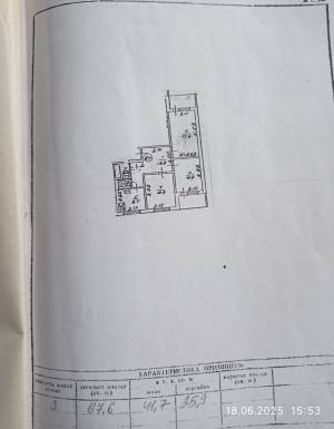 Квартира W-7387258, Каштанова, 15а, Київ - Фото 15