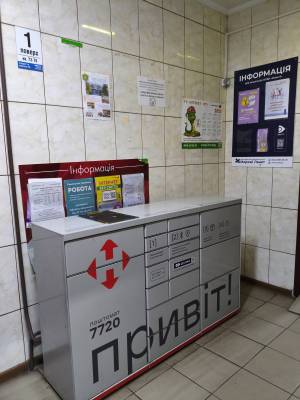 Квартира W-7387258, Каштанова, 15а, Київ - Фото 12