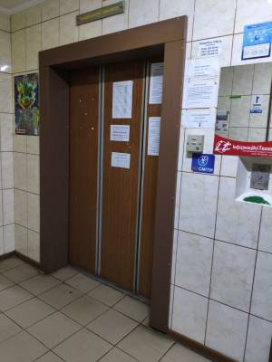 Квартира W-7387258, Каштанова, 15а, Київ - Фото 11