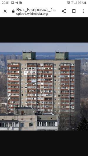 Квартира W-7430996, Ічкерська (Грозненська), 18, Київ - Фото 9