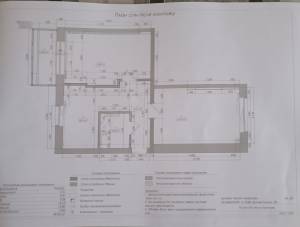 Квартира W-7426487, Тулузи, Київ - Фото 1