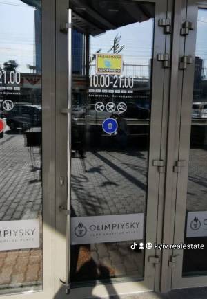  Офис, W-7443969, Большая Васильковская (Красноармейская), 72, Киев - Фото 14