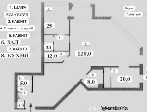  Офис, W-7443969, Большая Васильковская (Красноармейская), 72, Киев - Фото 2