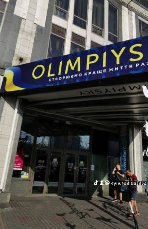  Офис, W-7443969, Большая Васильковская (Красноармейская), 72, Киев - Фото 15