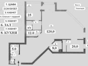  Офіс, W-7443977, Велика Васильківська (Червоноармійська), 72, Київ - Фото 5
