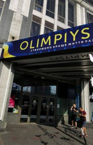  Паркінг, W-7443979, Велика Васильківська (Червоноармійська), 72, Київ - Фото 1