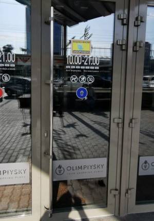  Паркінг, W-7443979, Велика Васильківська (Червоноармійська), 72, Київ - Фото 3