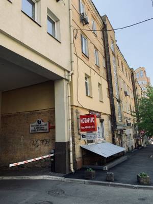  Офис, W-7357425, Конисского Александра (Тургеневская), Киев - Фото 9