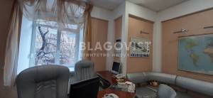  Office, W-7229575, Tarasivska, 18, Kyiv - Photo 4