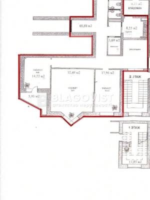  Офис, W-7417333, Коновальца Евгения (Щорса), 32г, Киев - Фото 2