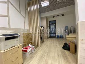 Офис, W-7417344, Коновальца Евгения (Щорса), 36д, Киев - Фото 5