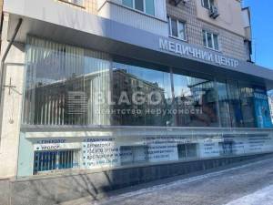  Нежитлове приміщення, W-7441537, Кловський узвіз, 12а, Київ - Фото 15