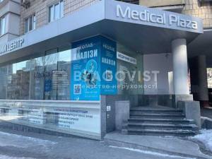  Нежитлове приміщення, W-7441537, Кловський узвіз, 12а, Київ - Фото 8