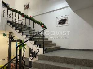  Офис, W-7441913, Нижний Вал, 31, Киев - Фото 7