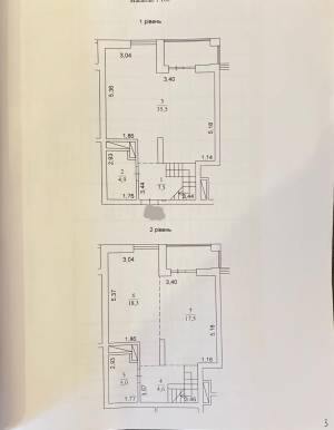 Квартира W-7424944, Мокрая (Кудряшова), 8б, Киев - Фото 2