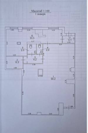  Нежилое помещение, W-7447754, Павловская, 17, Киев - Фото 4