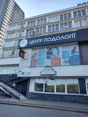  Нежилое помещение, W-7381390, Голосеевский проспект (40-летия Октября просп.), 70, Киев - Фото 12