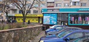  Нежилое помещение, W-7391683, Щербаковского Даниила (Щербакова), Киев - Фото 2