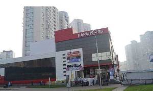  Магазин, W-7440827, Мишуги Александра, 10, Киев - Фото 9