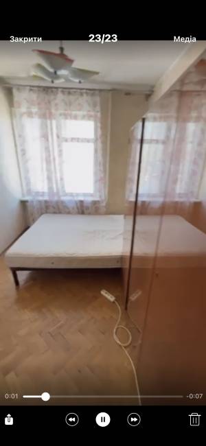 Квартира W-7434936, Герцена, 18/20, Киев - Фото 1