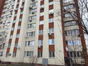 Квартира W-7255693, Кадетский Гай, 3, Киев - Фото 15