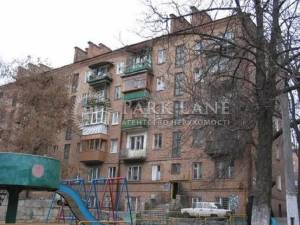  Нежилое помещение, W-7368981, Старокиевский пер., Киев - Фото 2